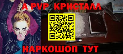 не бодяженный Славянск-на-Кубани
