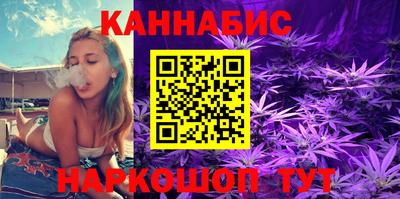 MDMA Premium VHQ Славгород