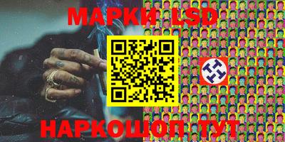 MDMA Premium VHQ Славгород