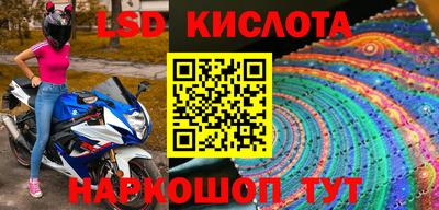 MDMA Premium VHQ Славгород