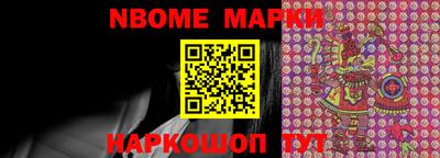 MDMA Premium VHQ Славгород