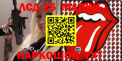 MDMA Premium VHQ Славгород