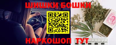 MDMA Premium VHQ Славгород