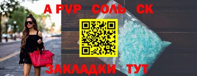 MDMA Premium VHQ Славгород