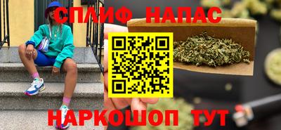 не бодяженный Славянск-на-Кубани