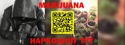 MDMA Premium VHQ Славгород