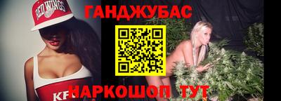 MDMA Premium VHQ Славгород