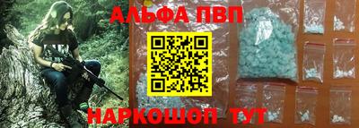 не бодяженный Славянск-на-Кубани