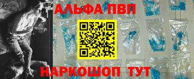 не бодяженный Славянск-на-Кубани