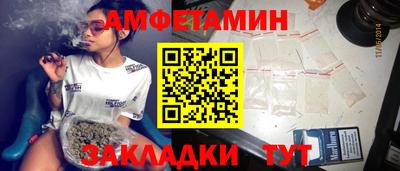 не бодяженный Славянск-на-Кубани
