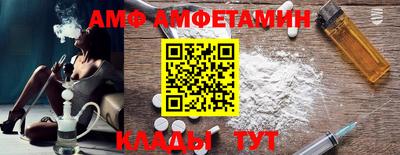не бодяженный Славянск-на-Кубани