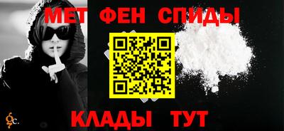 MDMA Premium VHQ Славгород