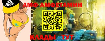 не бодяженный Славянск-на-Кубани