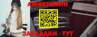 не бодяженный Славянск-на-Кубани