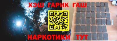 MDMA Premium VHQ Славгород