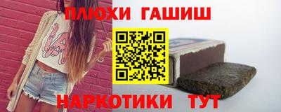 не бодяженный Славянск-на-Кубани
