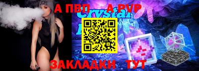 MDMA Premium VHQ Славгород