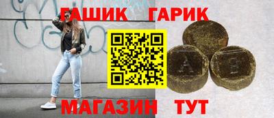 MDMA Premium VHQ Славгород