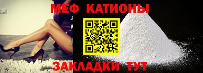 не бодяженный Славянск-на-Кубани