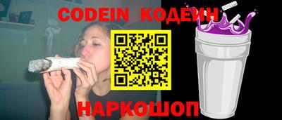 MDMA Premium VHQ Славгород