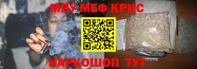 не бодяженный Славянск-на-Кубани