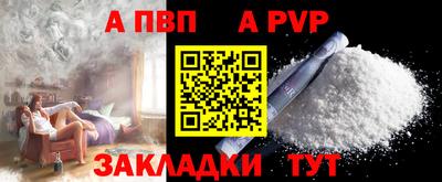 не бодяженный Славянск-на-Кубани