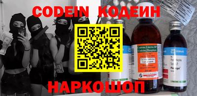 не бодяженный Славянск-на-Кубани