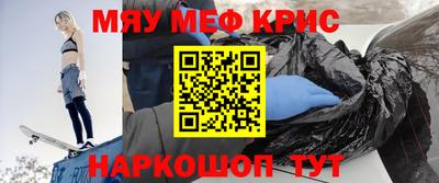 не бодяженный Славянск-на-Кубани