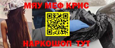 каннабис Сланцы